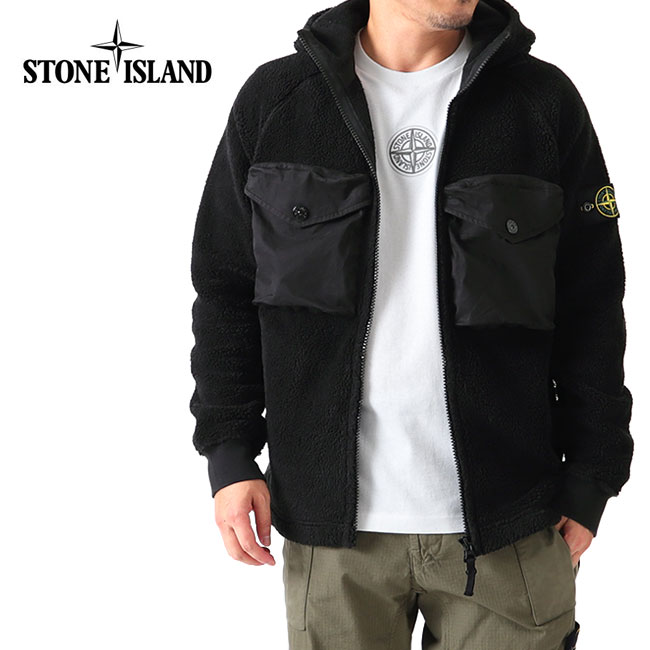 Stone Island ストーンアイランド プリマロフト スタンドカラー ソフト