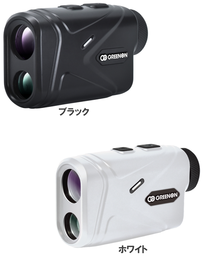 Pinned Golf 距離計測器 グリーン Pinned Golf 距離計測器 グリーン