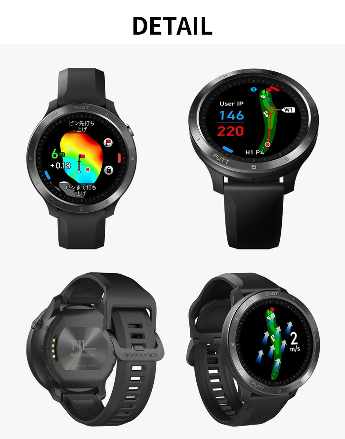 VOICE CADDIE（ボイスキャディ） メンズ レディース ボイスキャディ