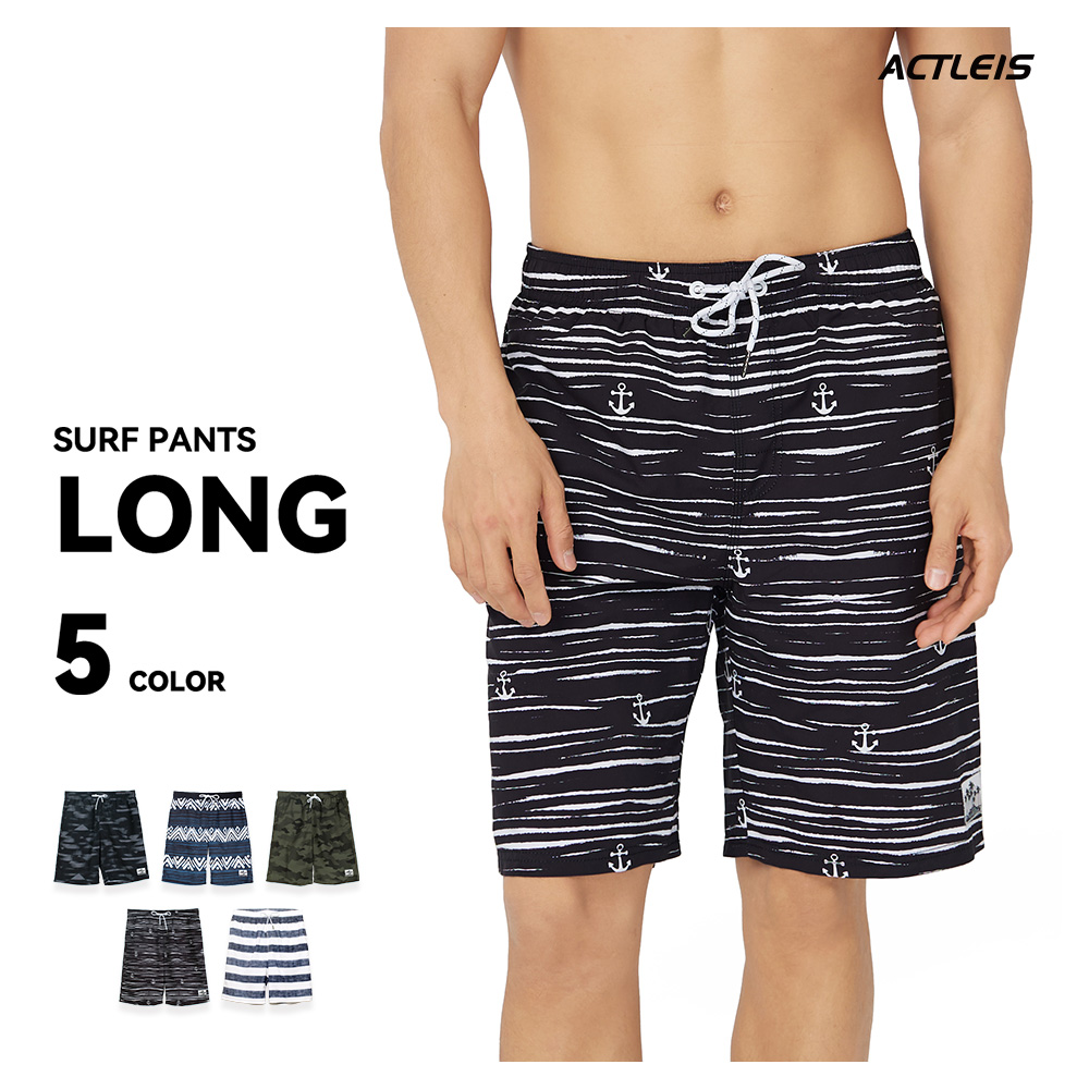 ACTLEIS（アクレイス） 水着 メンズ サーフパンツ 海パン サーフ
