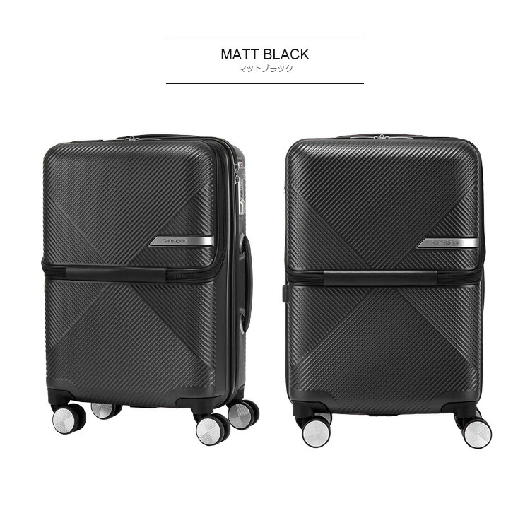 35%OFF】スーツケース サムソナイト Samsonite（VOLANT SPINNER 55 EXP
