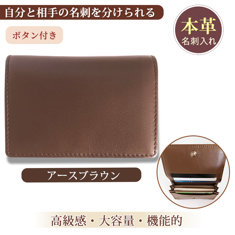 GRANEU セール 名刺入れ メンズ 革 大容量 レーディス 名刺ケース 名刺