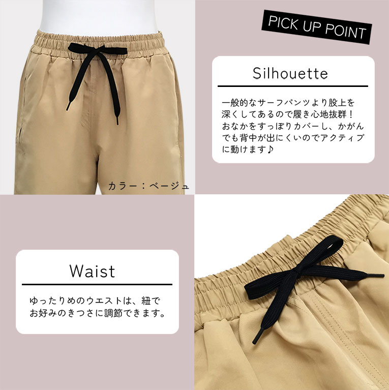 STONE サーフパンツ サイズS 楽天市場】サーフパンツ メンズ sサイズ