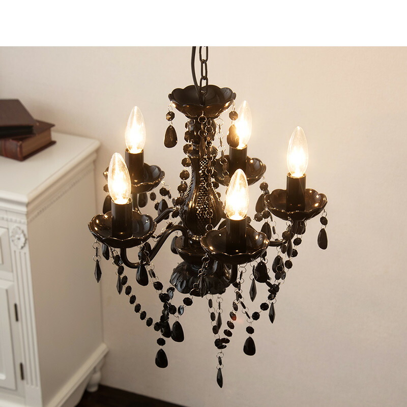 HAGiHARA（萩原） シャンデリア おしゃれ 照明 LED対応 白熱電球付き