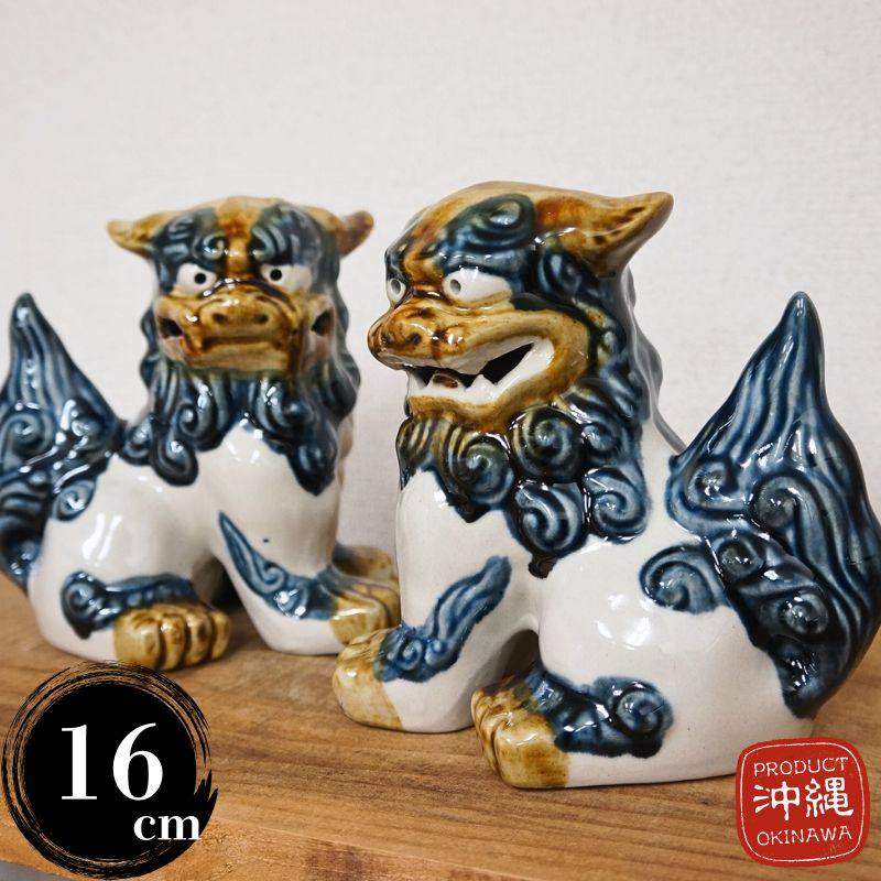 琉球 沖縄壺屋焼赤絵陶器獅子威嚇 魔除けシーサ置物作家物 2點セット希少品