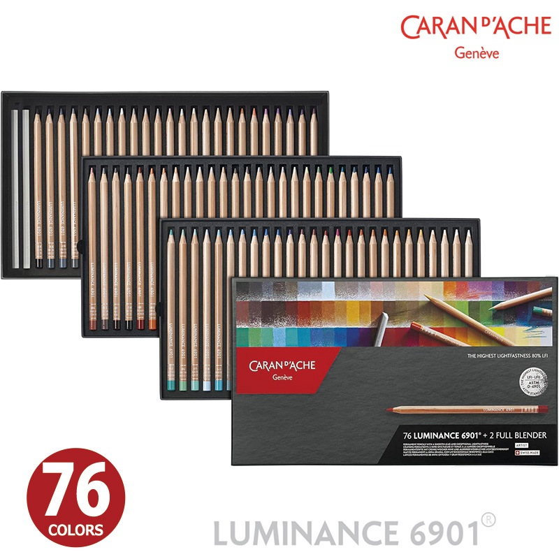 ルミナンス6901 Caran d'Ache カランダッシュ ルミナンス 油性色鉛筆