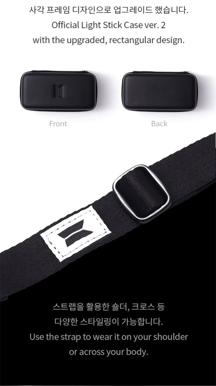 防弾少年団 オフィシャルライトスティック VER.2 レシート有 Amazon.co