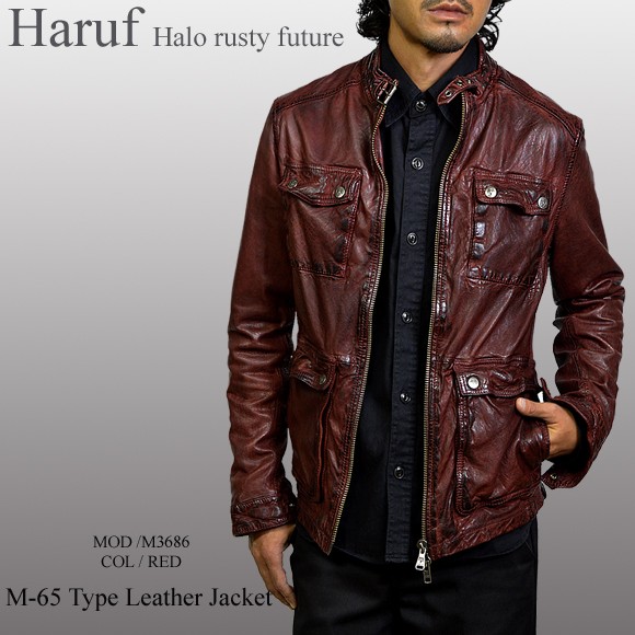 ABORDAGE 赤茶 バーガンディ レザー ライダース 46 M65 ABORDAGE 赤茶