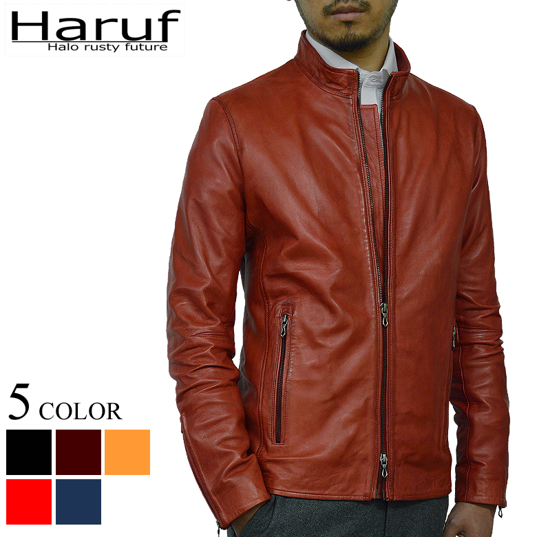 Haruf（ハルフ） 革ジャン レザージャケット メンズ 本革 ラムレザー