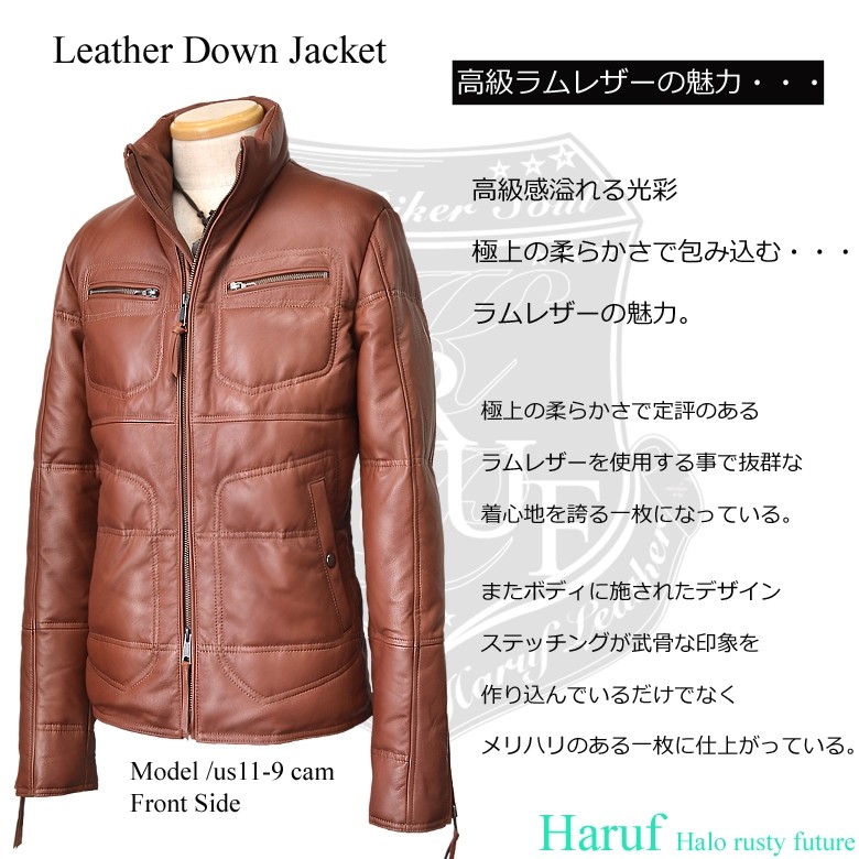 Haruf（ハルフ） レザーダウンジャケット レザージャケット メンズ 本