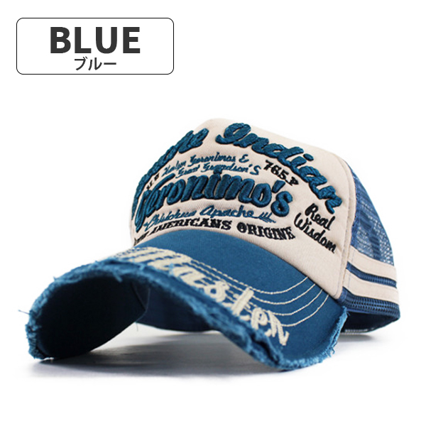 RADWIMPS キャップ 帽子 青とメメメ RADWIMPS 青とメメメ 激レア