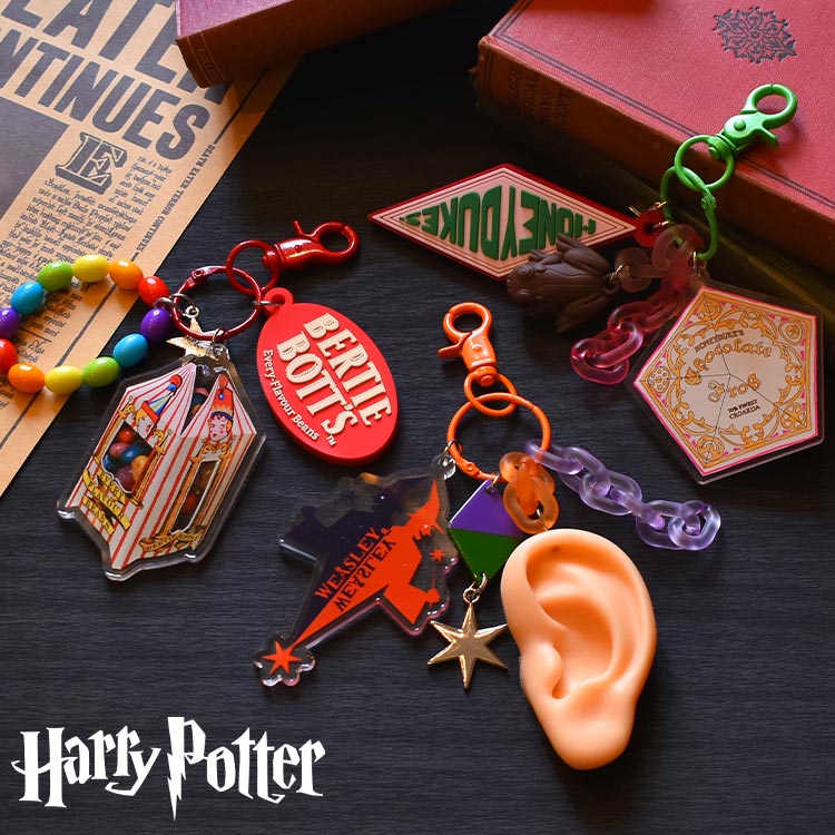 flapper_bags チャーム キーホルダー ハリーポッター HarryPotter
