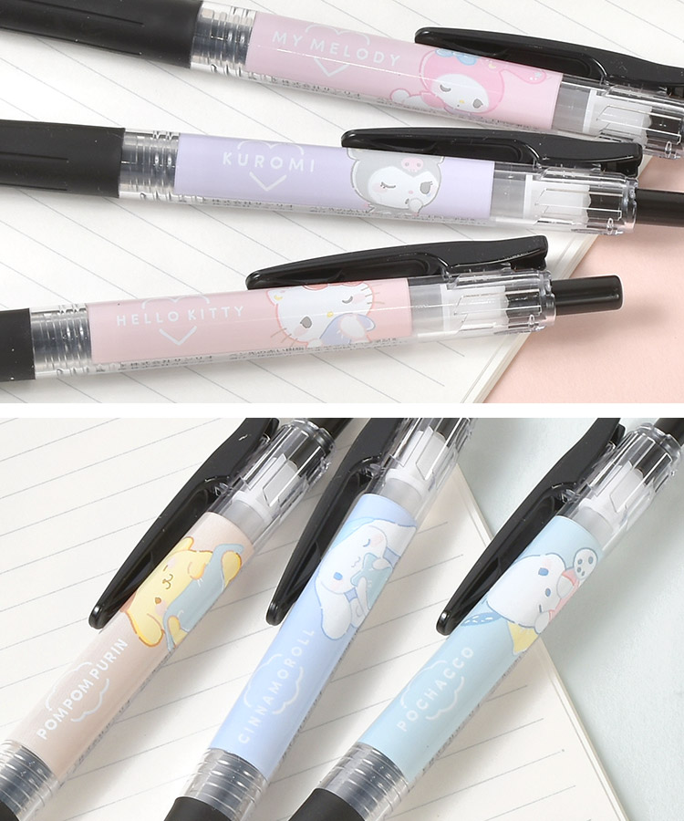 ボールペン SARASA サラサクリップ 6本セット マイメロディ クロミ