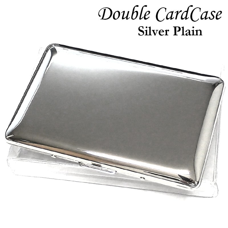 名刺入れ ダブル カードケース 鏡面シルバー 綺麗な名刺ケース メンズ