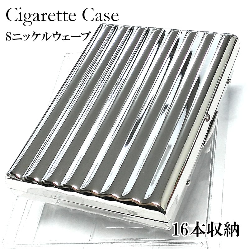 シガレットケース 16本 85mm コンパクト タバコケース Sニッケル