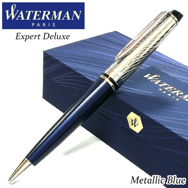 waterman-2187506-1.jpg