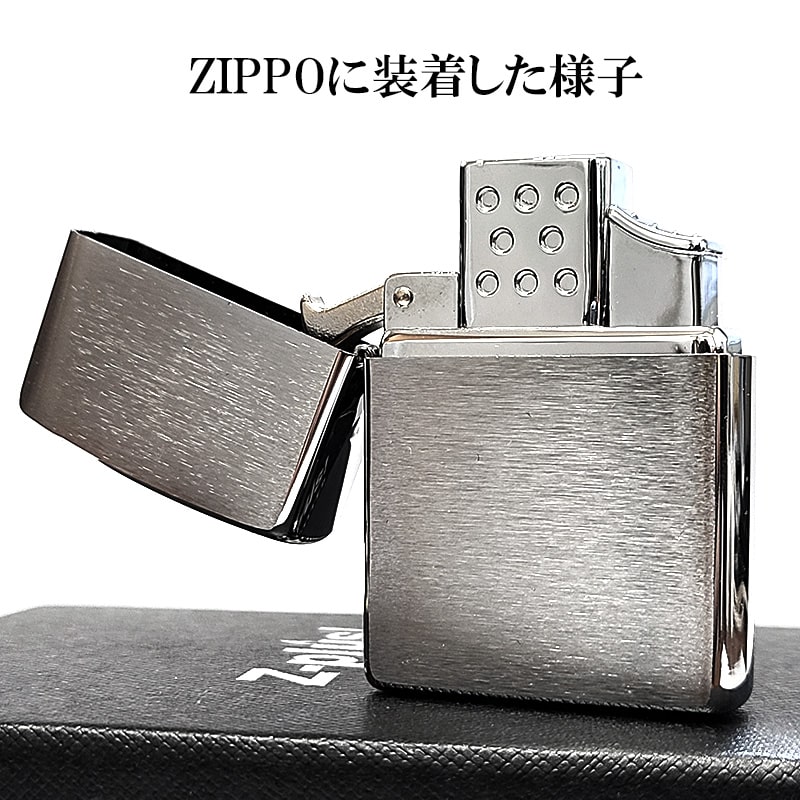 ZIPPO】ZIPPOライター 777 貝仕様 両面加工 交換電気ユニット ZIPPO