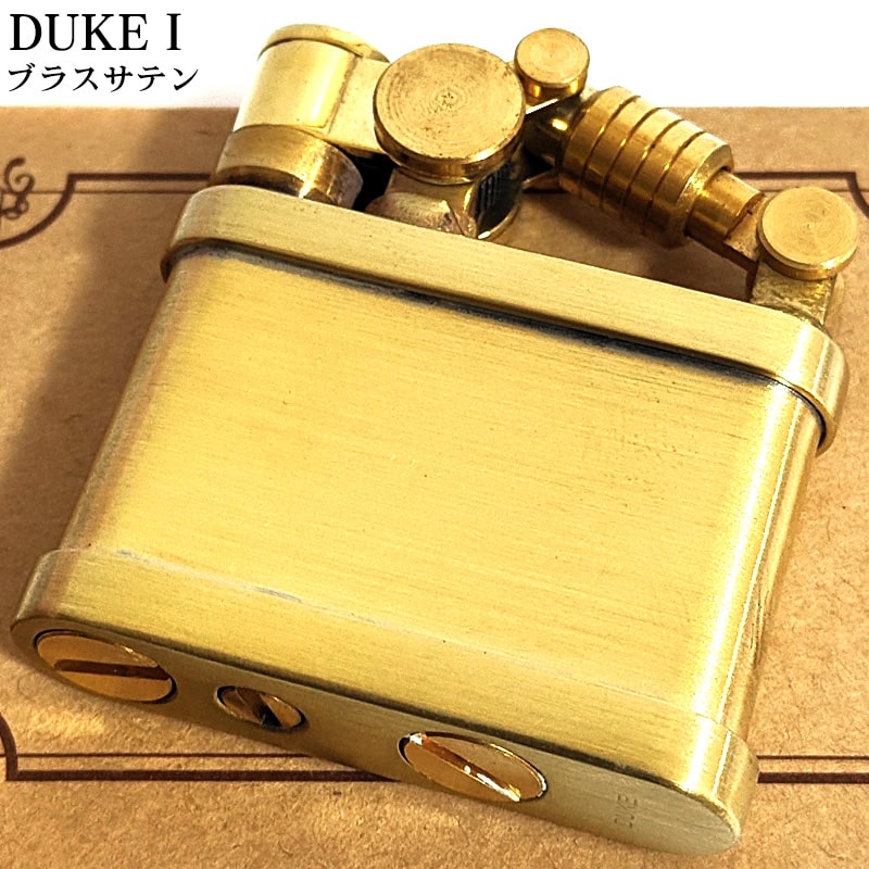 オイルライター レトロ デューク1 ブラスサテン DUKE1 おしゃれ