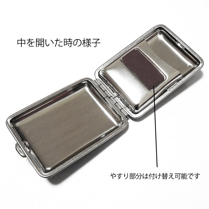 マッチケース ドイツ製 かわいい メタル VOM HOFE エンジンタン