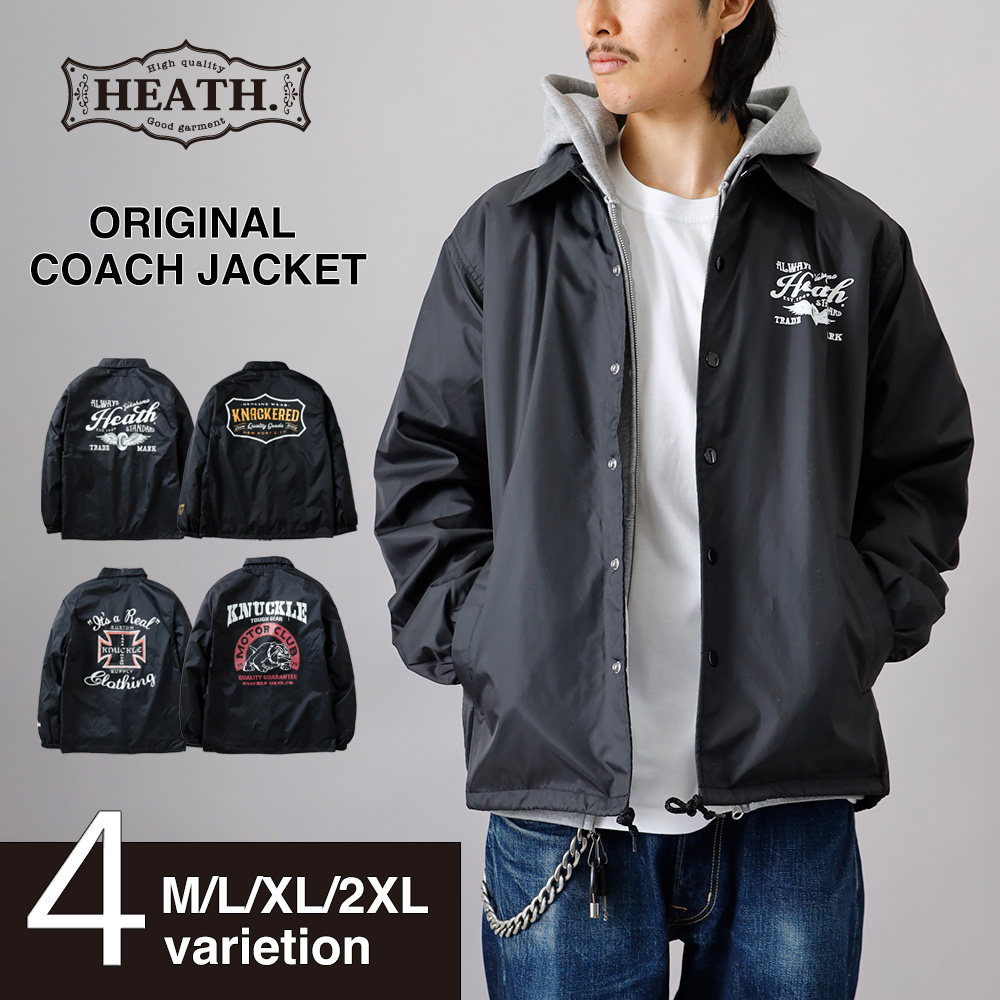 期間限定2,000円OFF！コーチジャケット メンズ ジャケット アメカジ