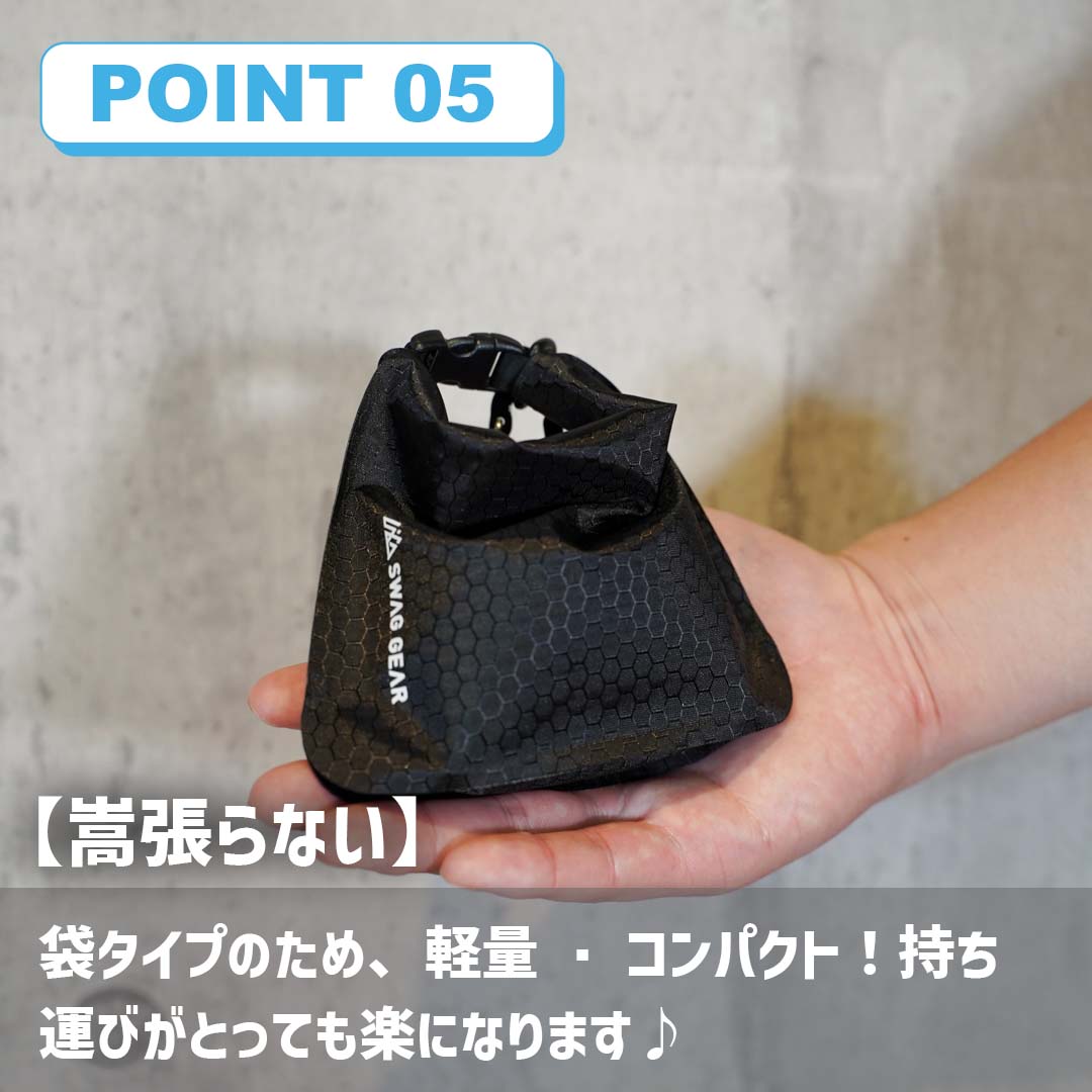 SWAG GEAR 速乾石鹸ケース 石鹸ケース 石鹸が乾く石鹸ケース 携帯