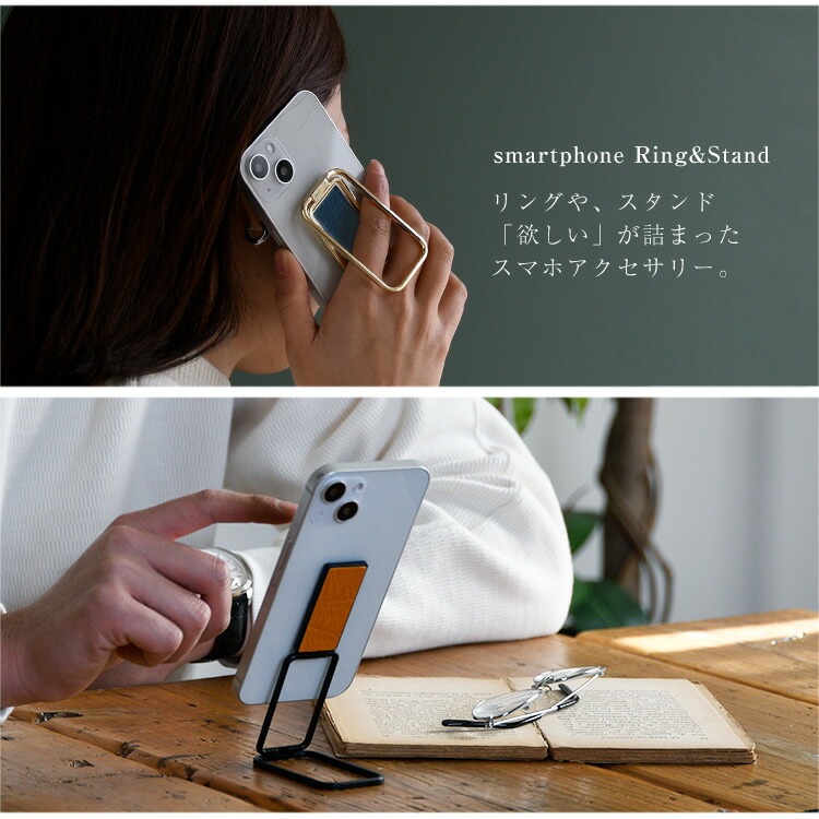 名前を覚え貰える名刺 (超極薄0.8mm スマホスタンド機能付) 30枚