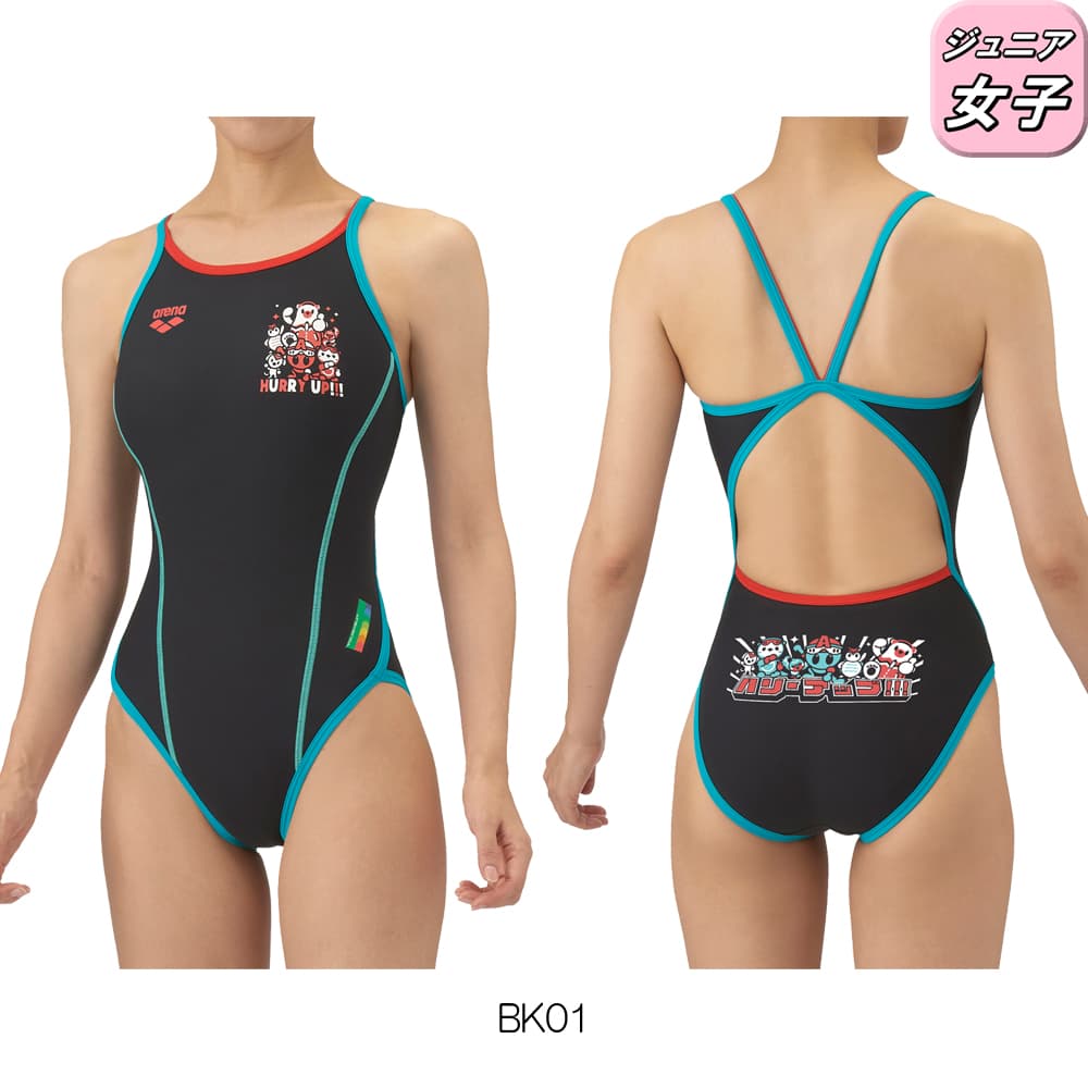 アリーナ（arena） 競泳水着 練習用水着 ジュニア女子 トレーニング