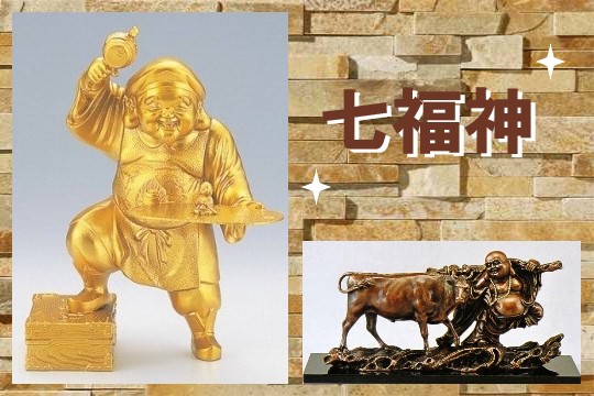 大黒様の置物 三俵大黒 高岡銅器 縁起物 大黒様の置物／三俵大黒7号(古