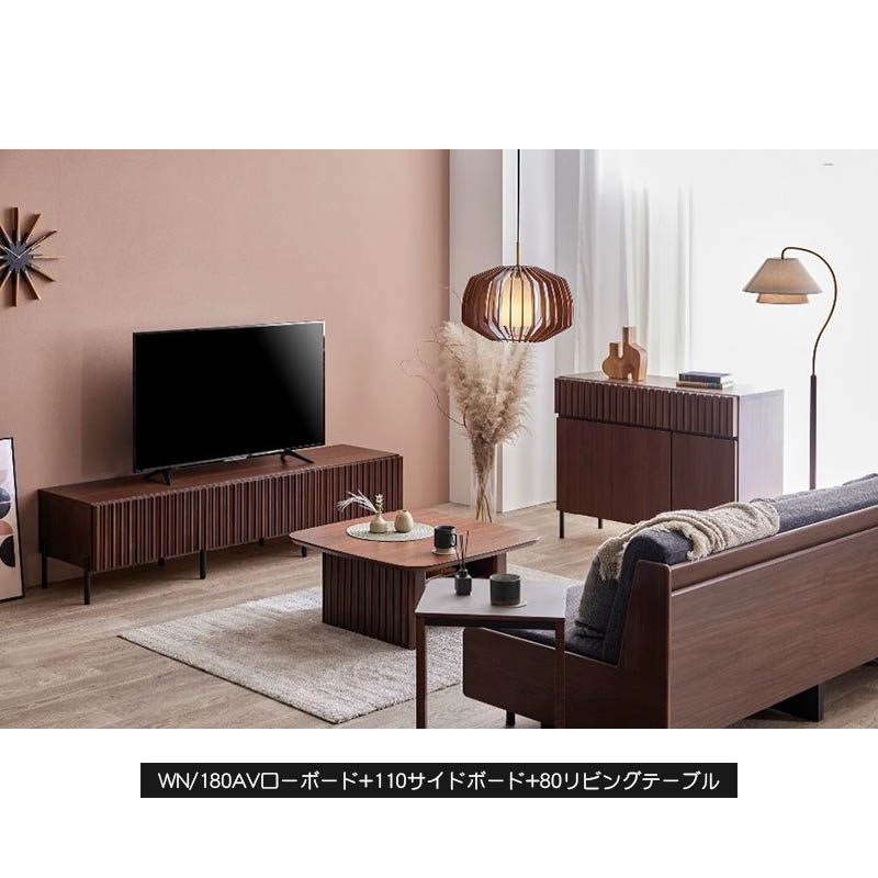 Meuble（モーブル） 【開梱設置組立無料】AVローボード 国産 幅200cm