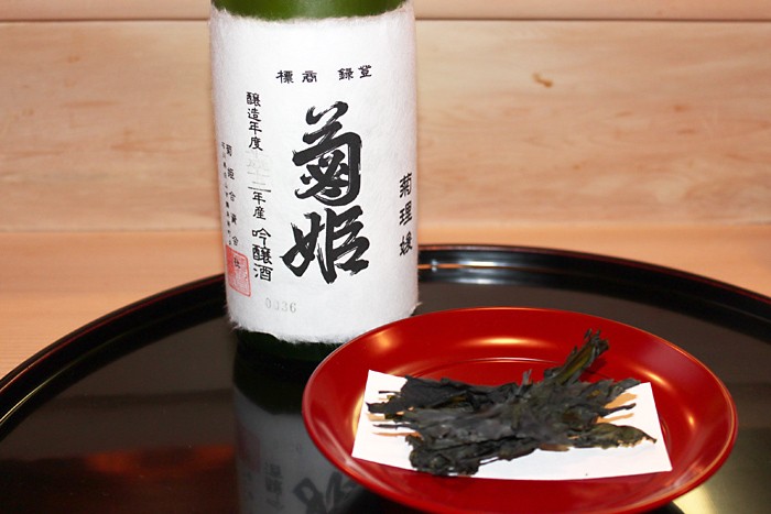 全国送料無料】菊理媛1800ml(1升)17度【菊姫】【長期熟成】【ビン貯蔵