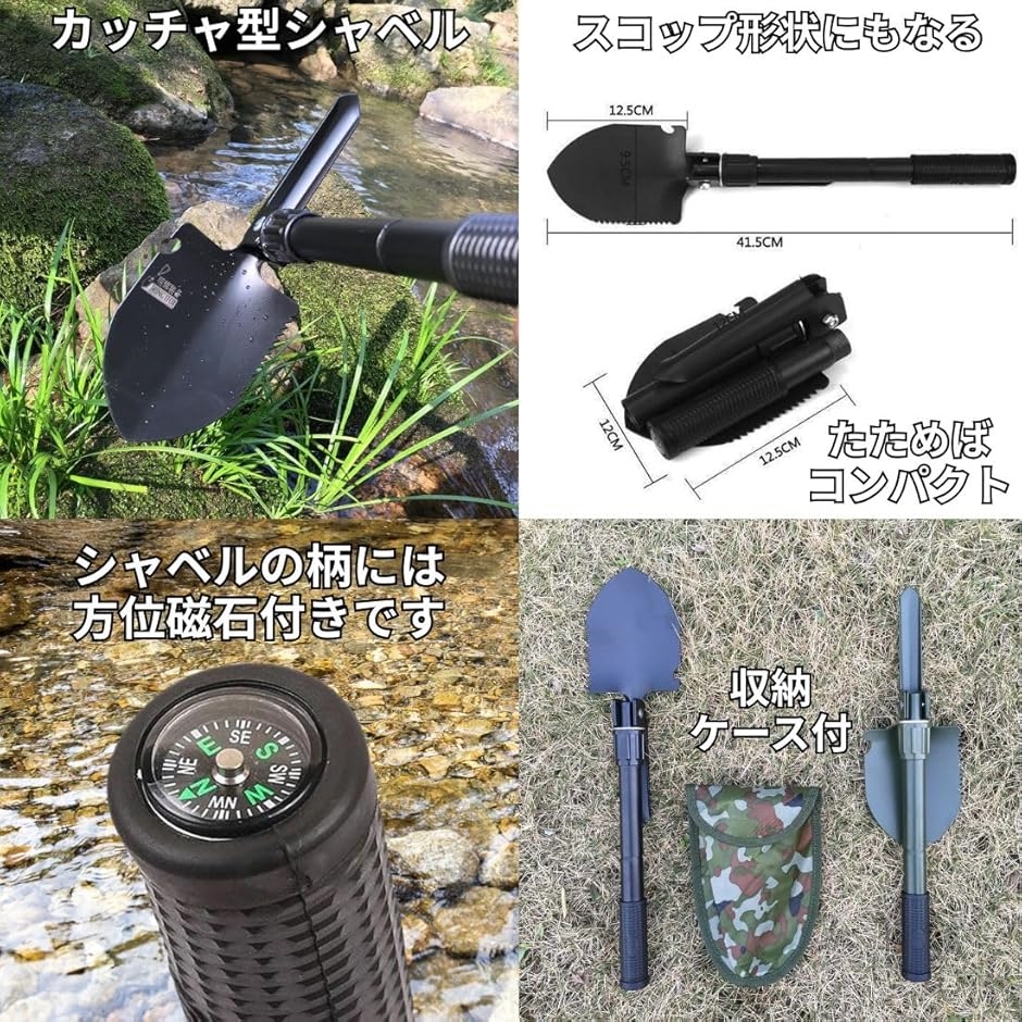 ゴールド パンニング 皿 金 砂金 採り 取り 道具 セット 入れ 掘り