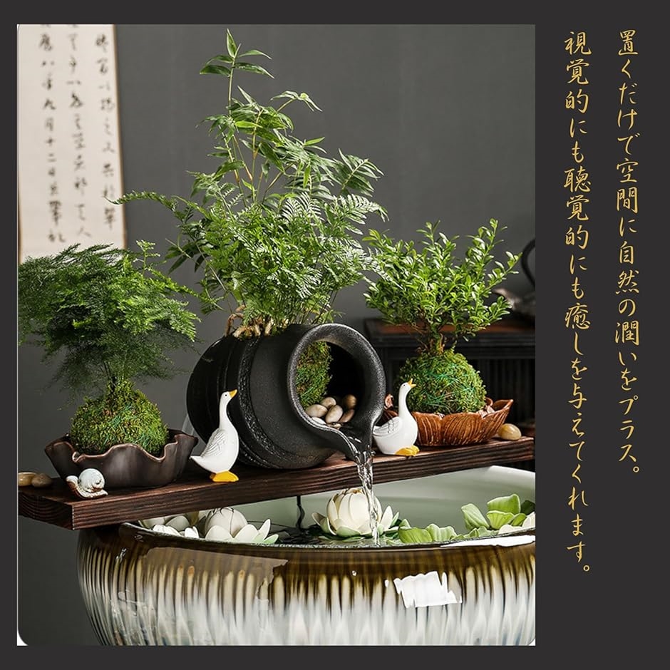 卓上噴水 インテリア アクアリウム ミニ滝 水流れる オブジェ