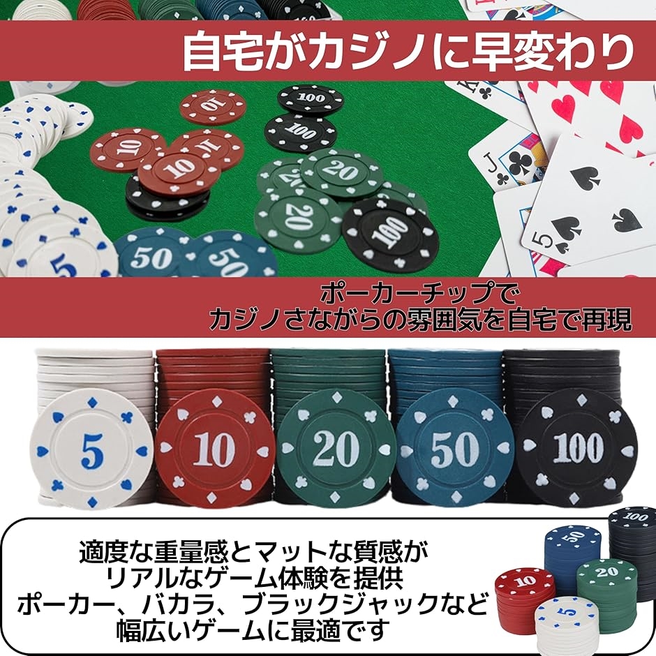 08 MGM社正規品 カジノチップ 100枚 5$ ポーカーチップ H26年 08 MGM社