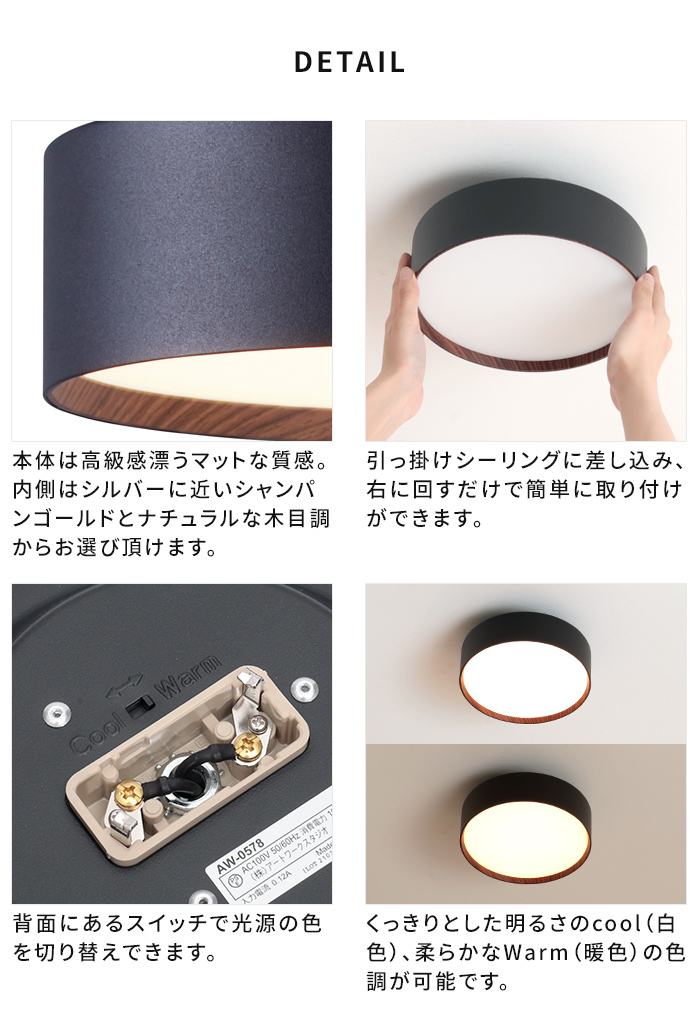 ARTWORKSTUDIO（アートワークスタジオ） シーリングライト led グロー