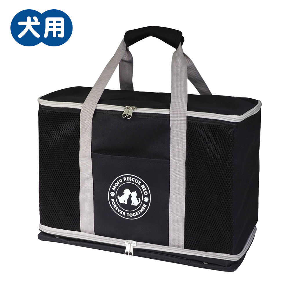 ペットキャリーバッグ 防災 18点セット 大容量 ペットリュック 猫用 犬