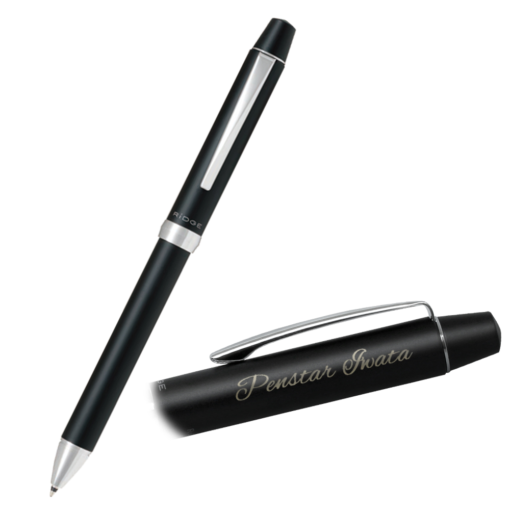 PILOT（パイロット） ボールペン 名入れ スリープラスワン リッジ 3色