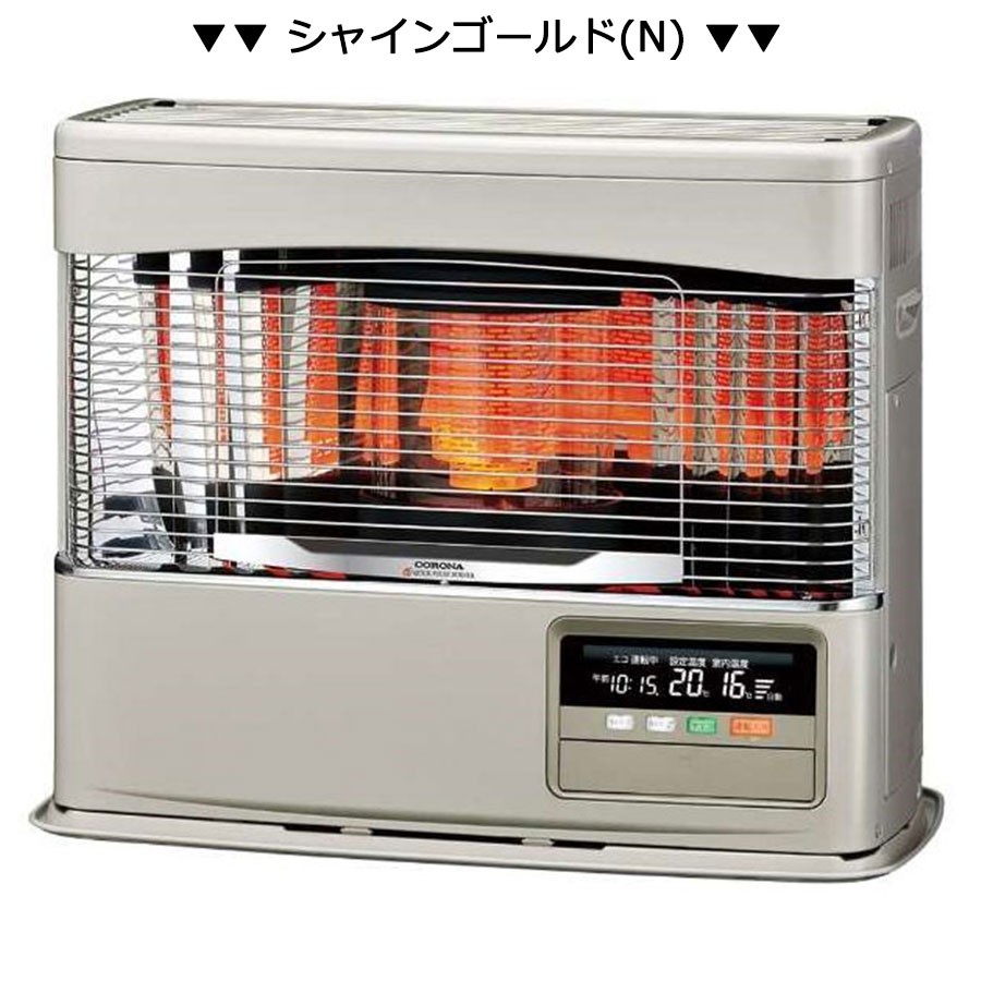 末使用未開封新品CORONA FF式石油ストーブ ポット式ストーブFF-7414 末