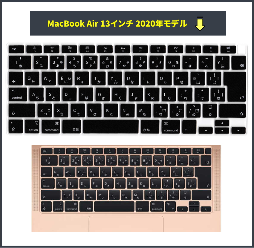 M2MacBookAir USキーボード 24GBメモリー 512GB macbookair M2 13