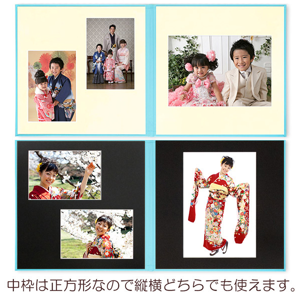 写真台紙 アルバム ピュア 3面 2L L判 キャビネサイズ 全4色 選べる中