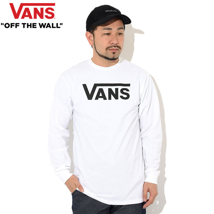 VANS（ヴァンズ） バンズ ロンT Tシャツ 長袖 メンズ クラシック