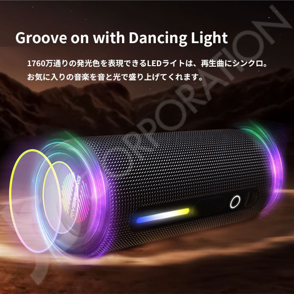 Jecos スピーカー T16 bluetooth 高音質 重低音 テレビ pc usb 防水