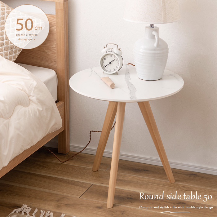 サイドテーブル ホワイト 変形型 サイドテーブル ホワイト 変形型 楽天