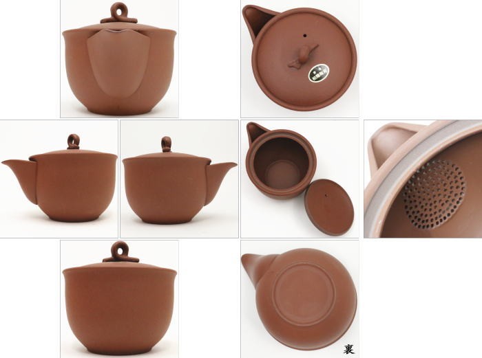 煎茶道具 急須 宝瓶 ほうひん 宝品急須 280ml 陶器製網 茶道 : 茶道具