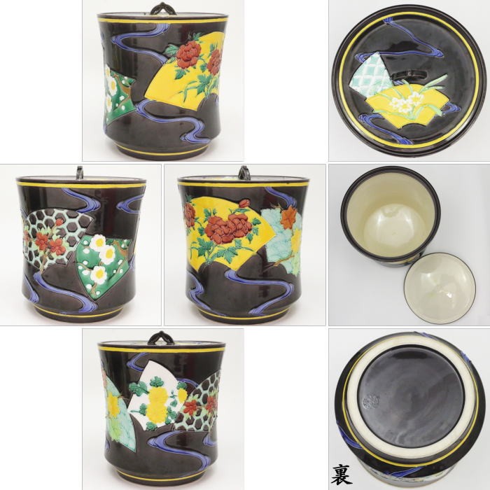 S311 皆具 『紫交趾 渦』『翠嵐造』 共箱 茶道具 【公式通販】