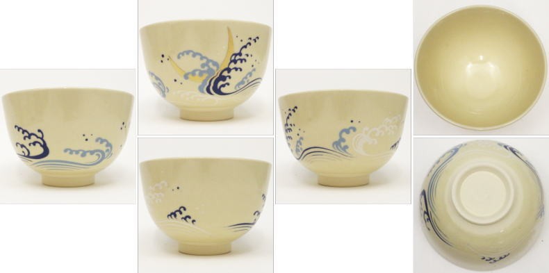 茶道具 抹茶茶碗 月に波 加藤郷山作 茶道 : 茶道具いまや静香園 - 通販