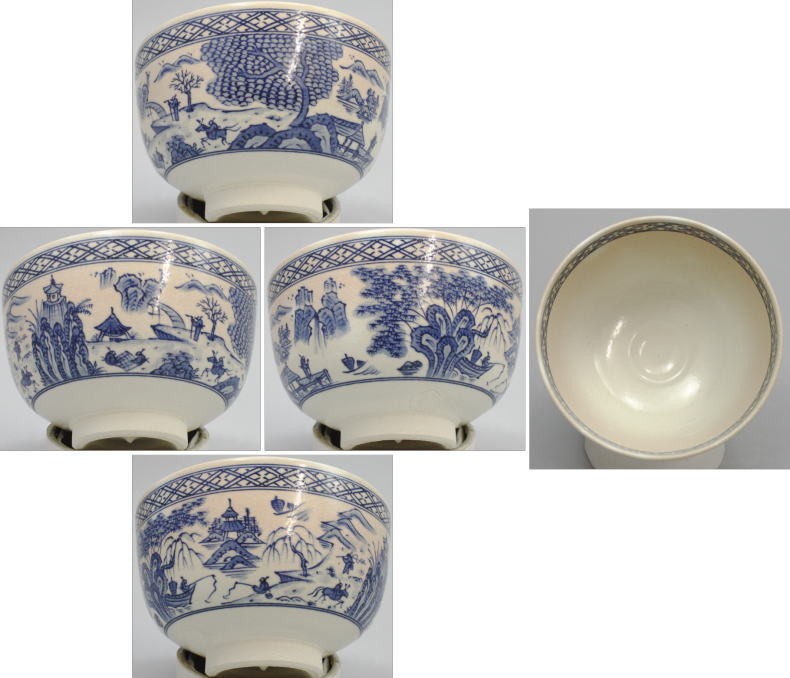 茶道具 抹茶茶碗 染付 山水 浅見五郎助作 祥瑞窯 茶道 : 茶道具いまや