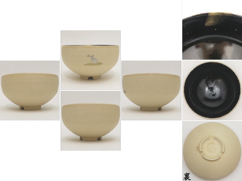 茶道具 抹茶茶碗 お月見 月に兎 今岡三四郎作 五夜 中秋の名月 兔