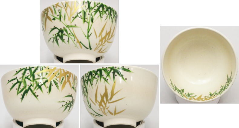 茶道具 抹茶茶碗 膳所焼き 竹 岩崎新定作 陽炎園 堀之内宗完付 表千家