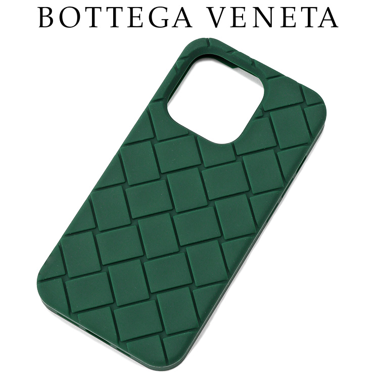 BOTTEGA VENETA iPhone16Pro シリコン ケース カバー緑 IPhone 16 Pro