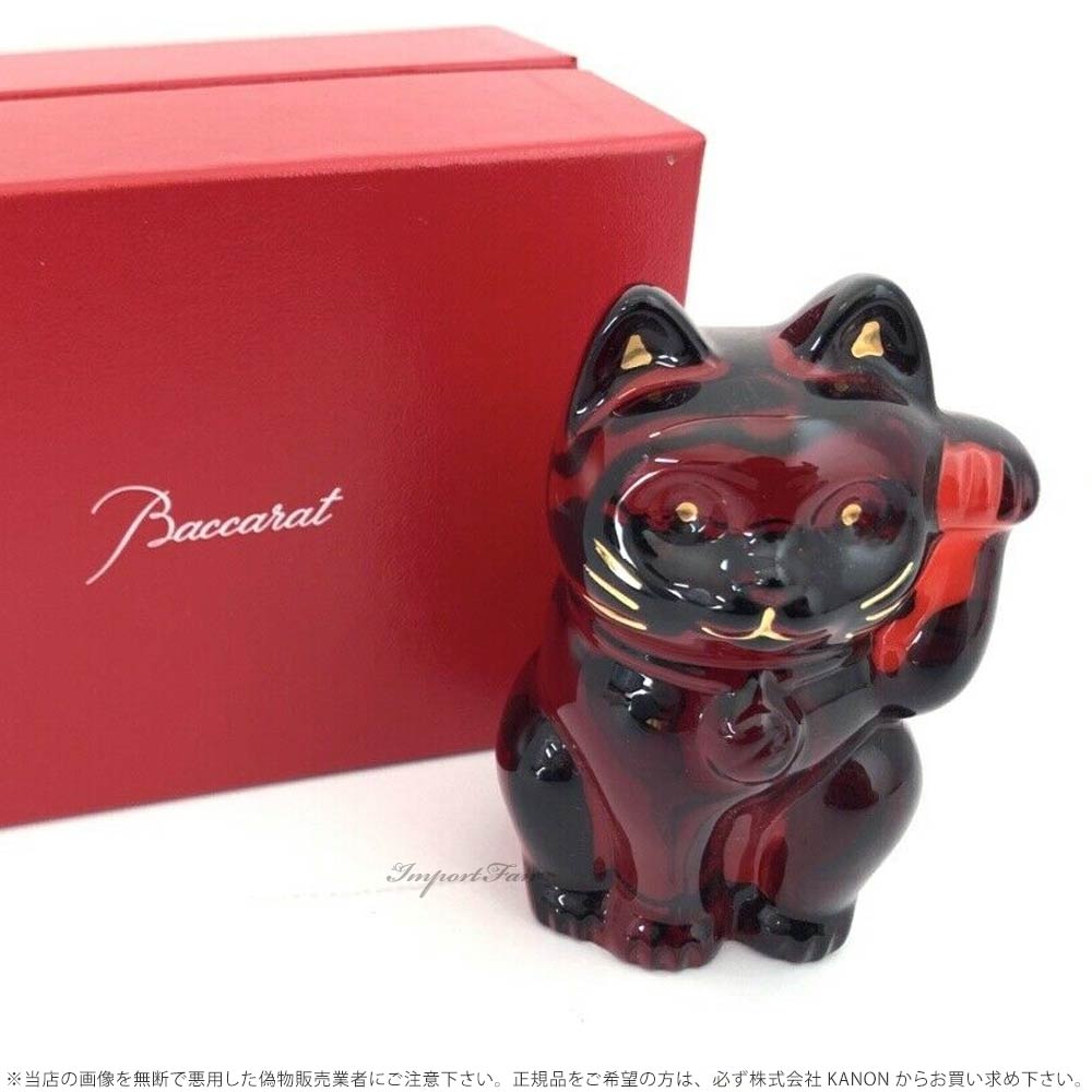 バカラ（Baccarat） クリスタル 招き猫 Sサイズ ラッキー キャット